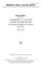 President's fiscal year 2014 budget