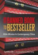 From Banned Book to Bestseller