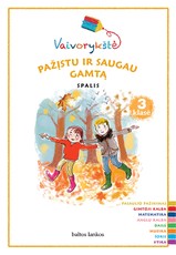 Vaivorykštė. 3 klasės vadovėlis. Spalis