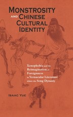 Monstrosity and Chinese Cultural Identity