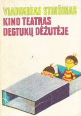 Kino teatras degtukų dėžutėje
