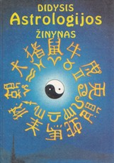 Didysis astrologijos žinynas