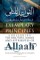 Exemplary Principles Concerning the Beautiful Names and Attributes of Allaah