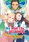 My Next Life as a Villainess: All Routes Lead to Doom! Volume 13 (Light Novel)