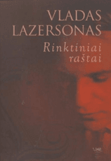 Vladas Lazersonas. Rinktiniai raštai