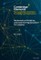 Mathematical Modeling and Essential Regularization for Imaging Applications