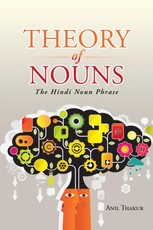 Thakur, A: Theory of Nouns
