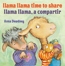 Llama Llama Time to Share/Llama Llama a Compartir (Bilingual English-Spanish Edition)