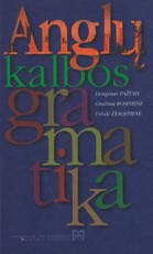 Anglų kalbos gramatika (2015)