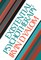 Existential Psychotherapy