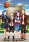 Descendants: The Rotten to the Core: #3