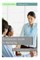The Essential Guide to Marketing
