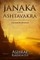 Janaka and Ashtavakra