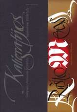 Kaligrafijos sąsiuviniai 2009, 1(6)