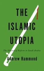 The Islamic Utopia