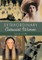Extraordinary Cotswold Women