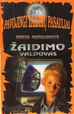 Pavojingi žaidimų pasauliai. Žaidimo valdovas