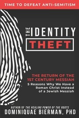 The Identity Theft