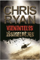 Vienintelis išsigelbėjęs