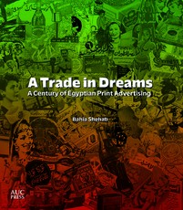 A Trade in Dreams