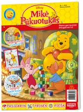 Mikė Pūkuotukas.Žurnalas  Nr 1. 2022