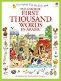 Amery, H: First 1000 Words in Arabic