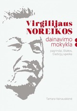 Virgilijaus Noreikos dainavimo mokykla