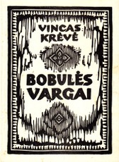 Bobulės vargai