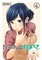 U, S: Beauty and the Feast 04