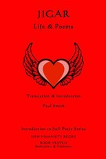 Jigar - Life & poems