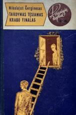 Tardymas tęsiamas. Krabo finalas