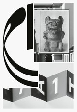 Schweizer Grand Prix Design 2025