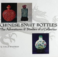 Chinese Snuff Bottles