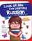 Look At Me I'm Learning Russian