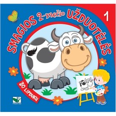 Smagios 2-mečio užduotėlės 1 (su 30 lipdukų)