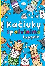 Kačiukų spalvinimo knygelė