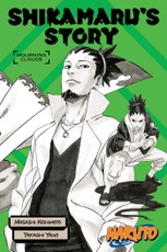 Naruto: Shikamaru's Story--Mourning Clouds