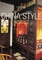 China Style: Exteriors, Interiors, Details