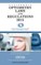 2015 Optometry Laws and Regulations