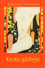 Eroto glėbyje