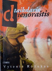 Taikdario dienoraštis