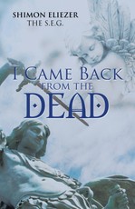 S. E. G., S: I Came Back from the Dead