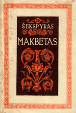 Makbetas