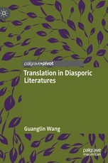 Translation in Diasporic Literatures