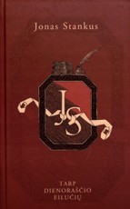 Tarp dienoraščio eilučių