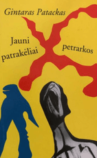 Jauni patrakėliai petrarkos