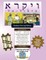 Bar/Bat Mitzvah Survival Guides