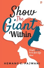 Show The Giant Within