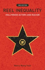 Reel Inequality, Second Edition