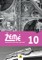 Žemė 10. Geografijos pratybų sąsiuvinis 10 klasei
